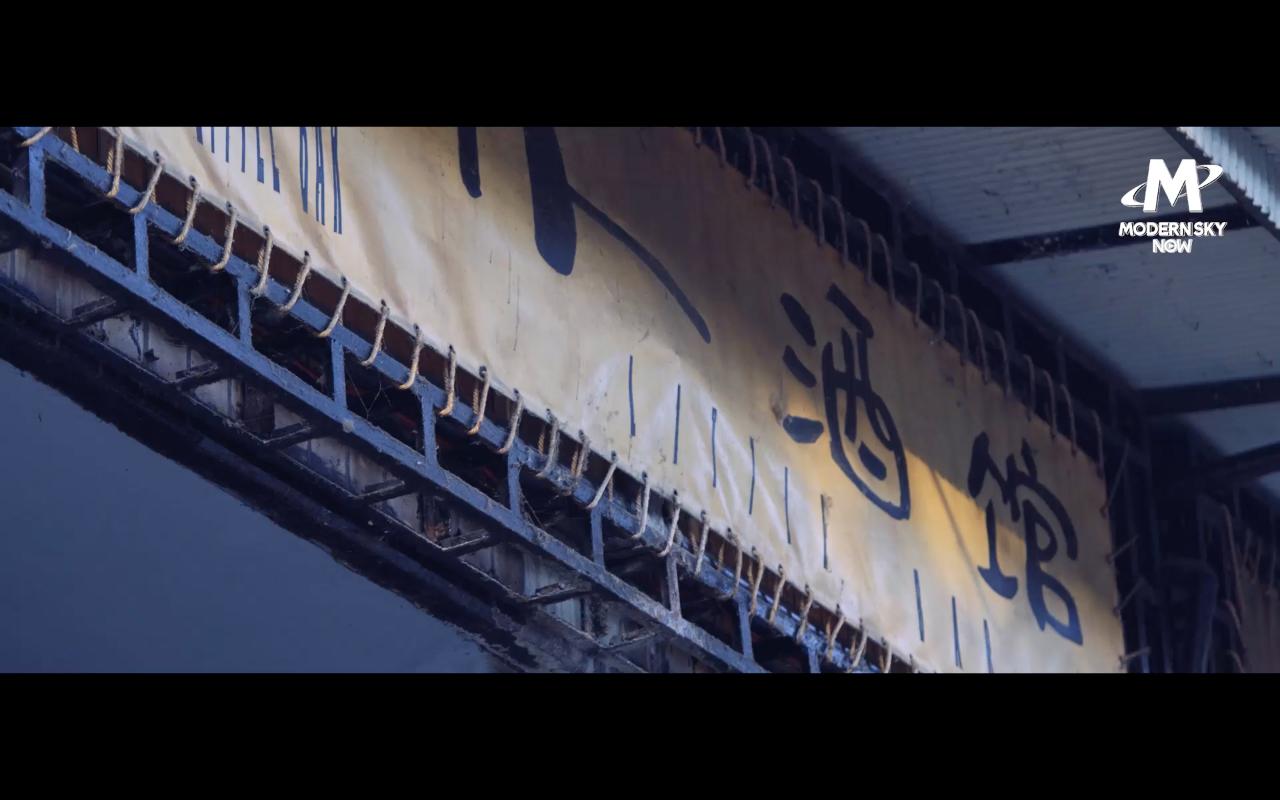 马赛克演唱会2013,马赛克2021巡演