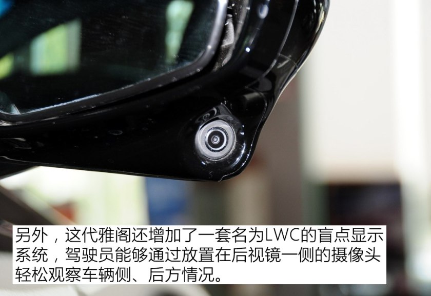 9代雅阁二手车油耗,值得入手的二手车本田雅阁