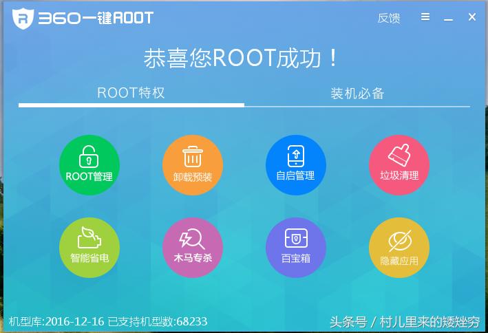 想自己刷乳胶漆,怎样刷各种系统