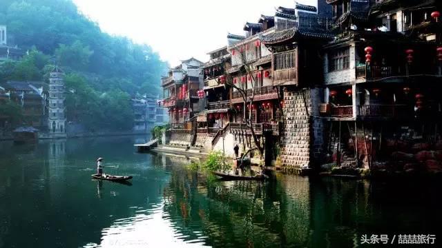 湘西凤凰城沱江风景,印象湘西凤凰古城