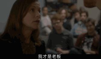 法国女人的神秘气质,法国女人为什么让人着迷