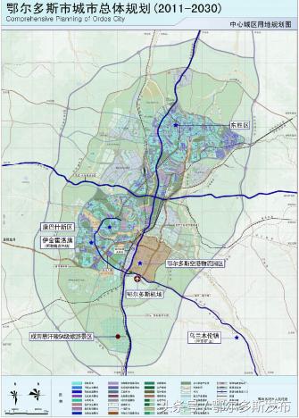 正宗便宜“洋货”家门口买买买！鄂尔多斯综合保税区正式获批