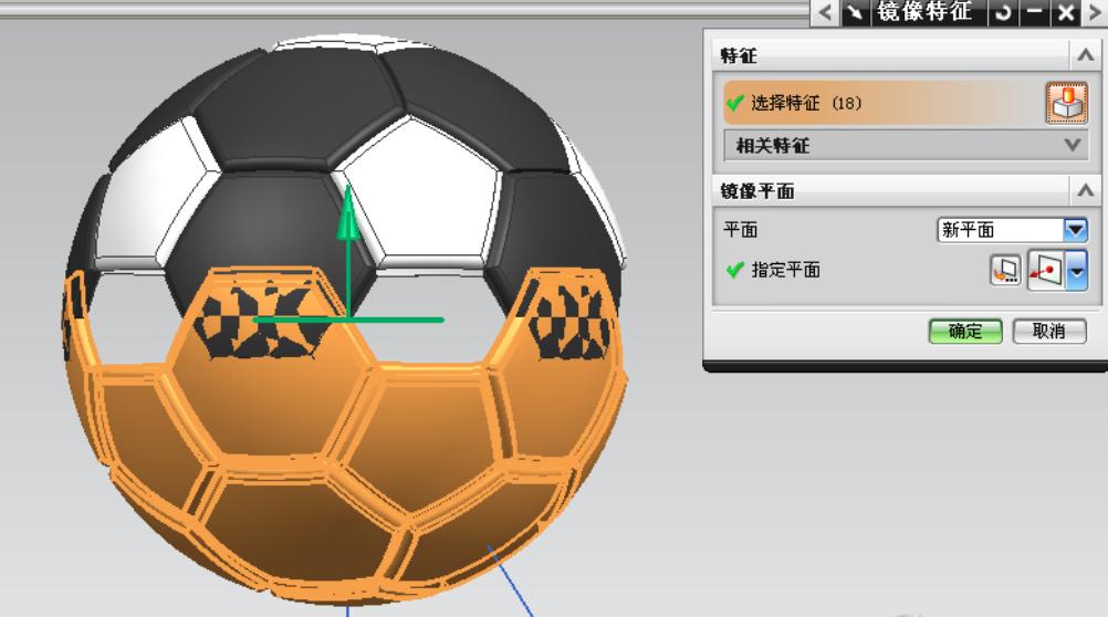 用ug画足球详细教程,ug足球建模教学