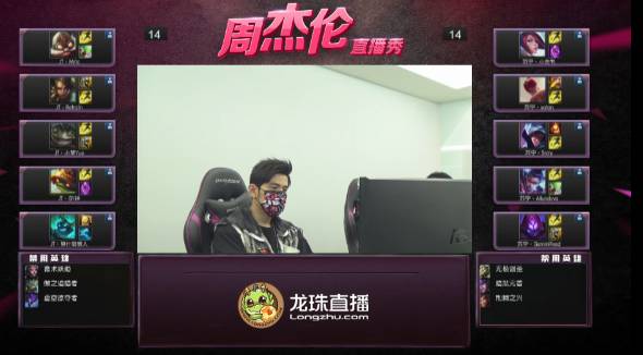 周杰伦直播最高人气有多少,周杰伦快手直播人气最高