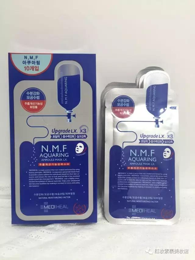 油皮毛孔粗大适合什么面霜,适合毛孔粗大的水乳排名