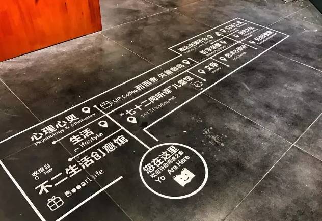 郑州值得一去的8家书店,郑州最适合读书的书店