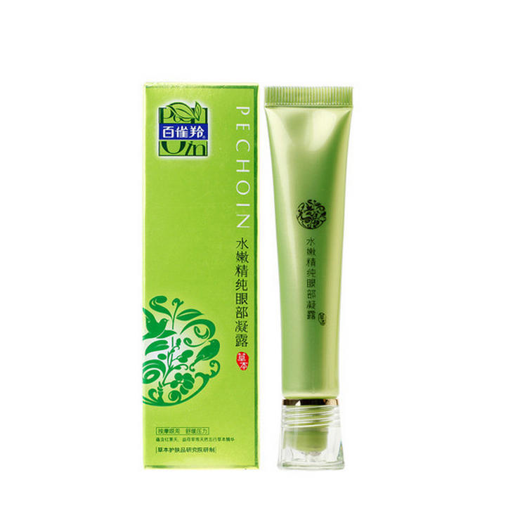 眼周肌肤的正确护理方法,眼周保养越早开始越好