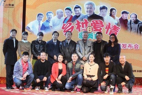 乡村爱情赵本山突发事件,乡村爱情故事14赵本山