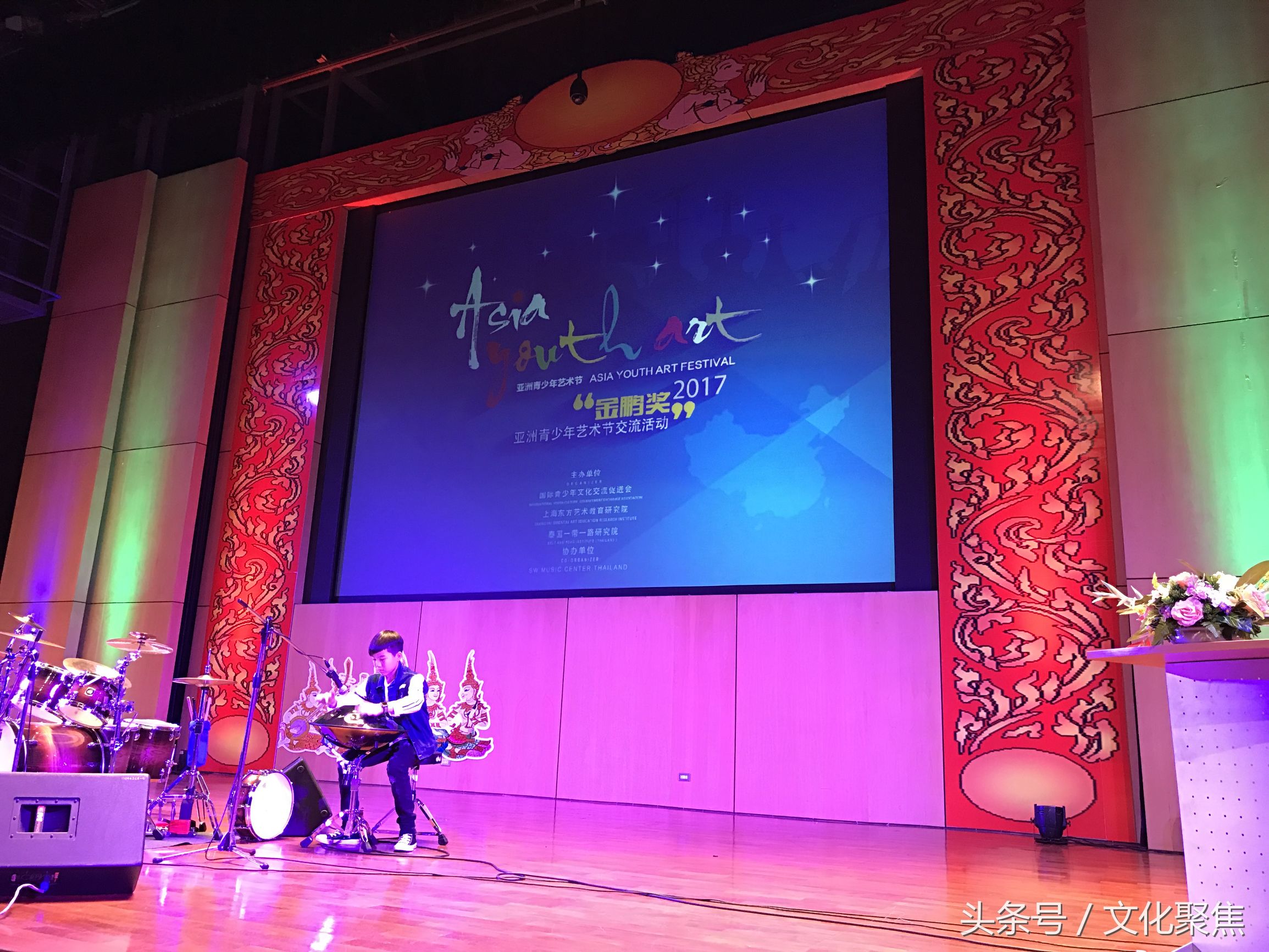 亚洲青少年艺术盛典金奖含金量,第七届中泰国际青少年艺术节