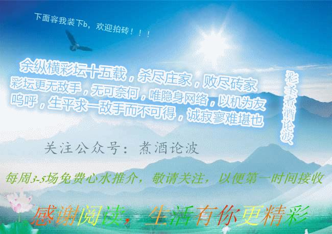 世界杯足球知识题库及答案大全,足球知识竞赛题及答案大全简单