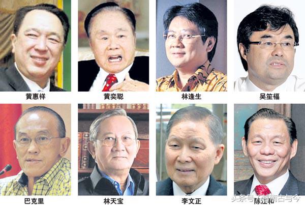 此国是华族人口最多的国家，四个福建华人富豪财富多过一亿人