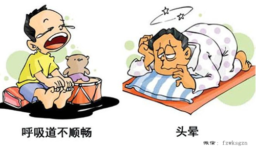 福州老伯新房装修监工，突然头晕恶心，原因居然是这样！