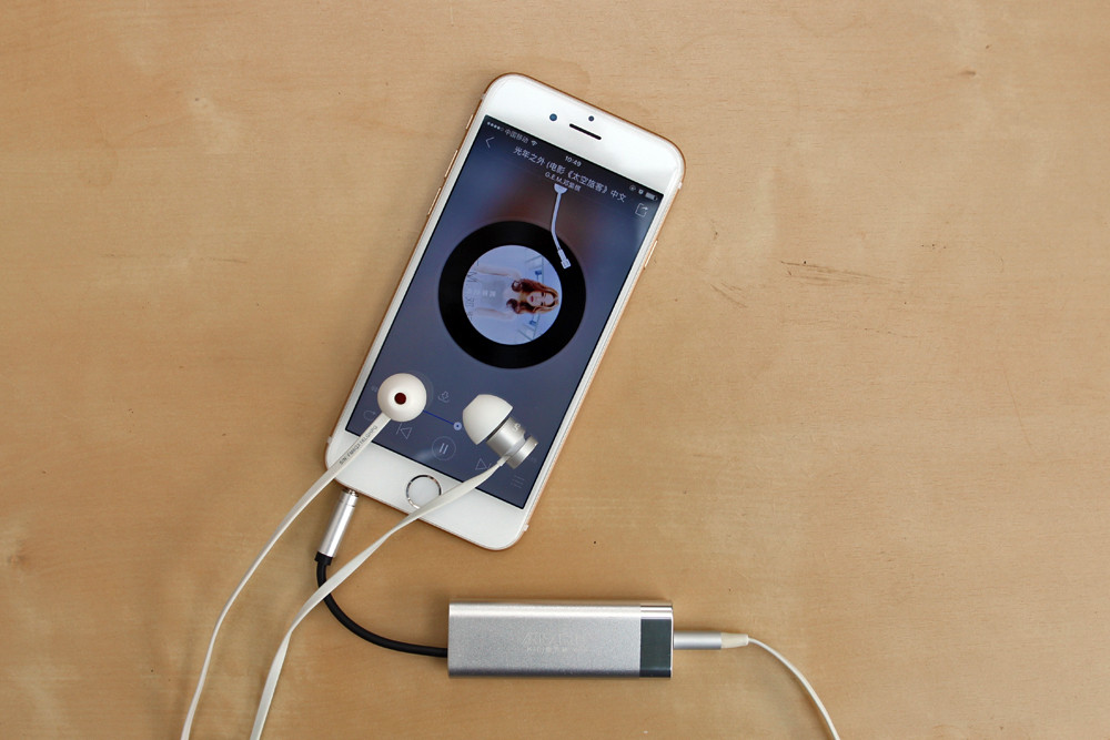 手机音质增强,手机音频音质提升