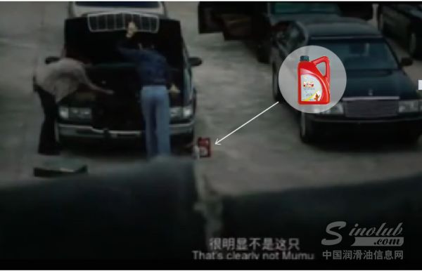 真的吗？中华没花一毛钱就在电影《乘风破浪》里“圈粉”