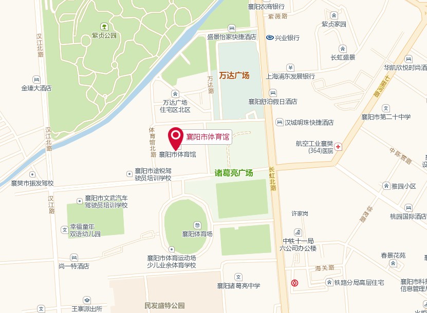 奶茶刘若英演唱会,刘若英来襄阳