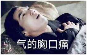 夜华死了大结局,夜华赵又廷有多火