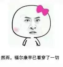 老家淮北歙县的关注啦！这两个地方手机能买汽车票了