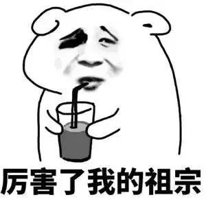 老家淮北歙县的关注啦！这两个地方手机能买汽车票了