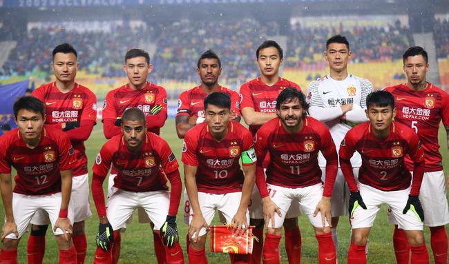 广州恒大平局冠军,广州恒大赢了谁