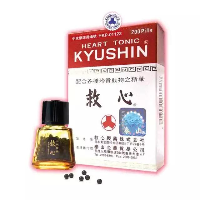 排名前15的香港药良心推荐