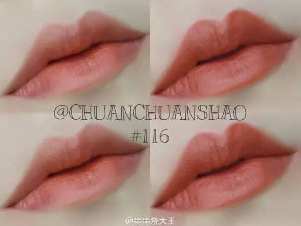 男朋友你听我说！钱都被这18支口红抢走啦……