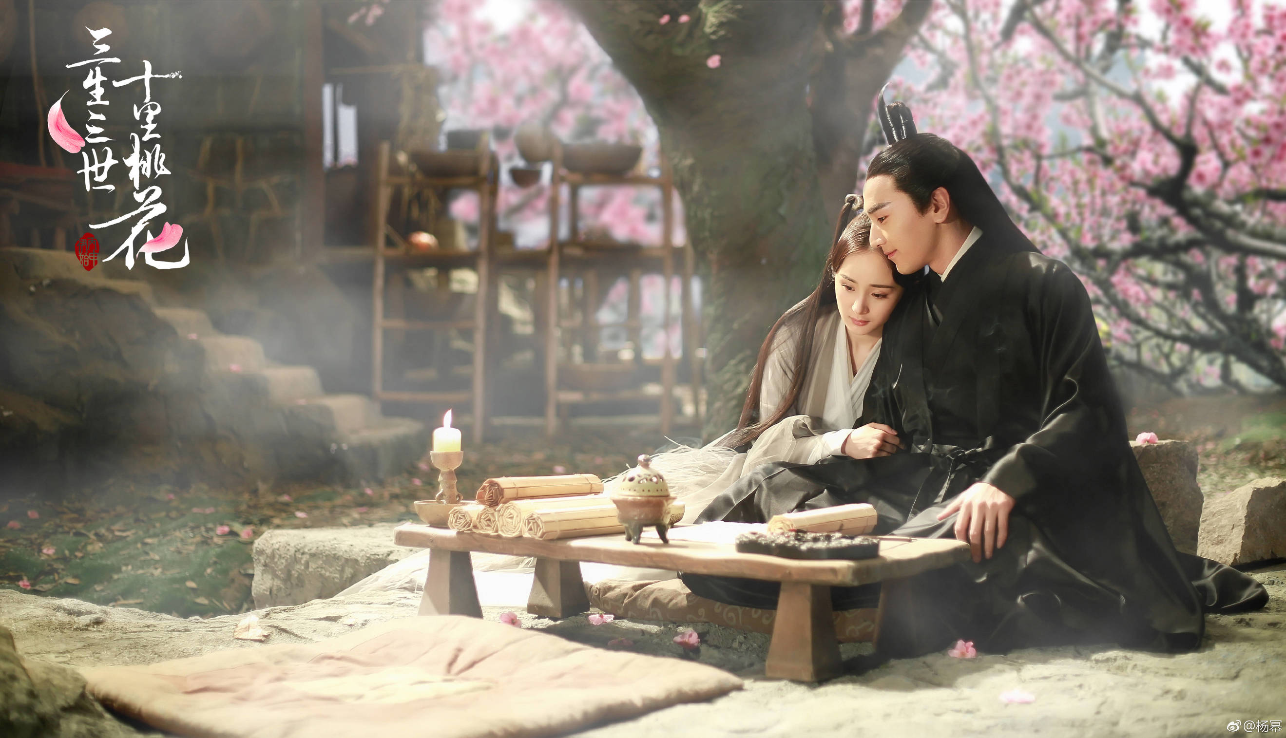 杨幂愿所有人都能被世界温柔以待,杨幂赵又廷新片愿有岁月可回首