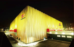 大麦网官网订票受骗,大麦网官网买票买重复了可以退吗