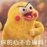 硝酸盐和亚硝酸盐的四种鉴别方法,海缸硝酸盐值多少正常