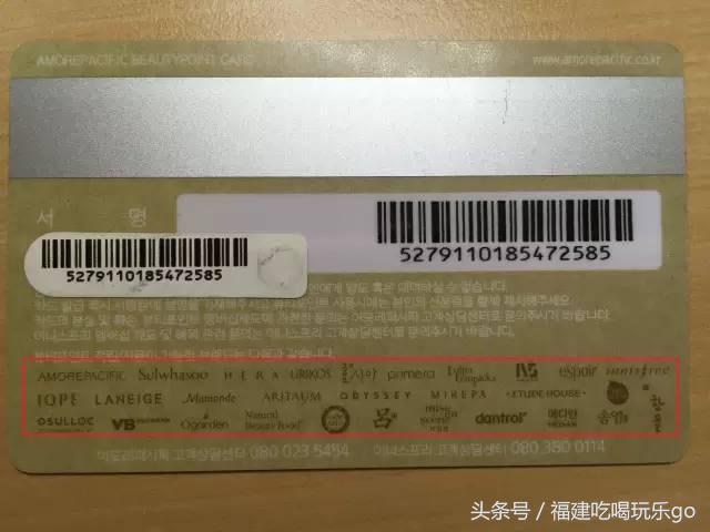 深扒韩系妆容,韩国最顶级的化妆品牌是哪些