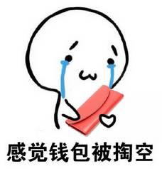 在日本必须知道的东西,在日本看到新鲜的事物