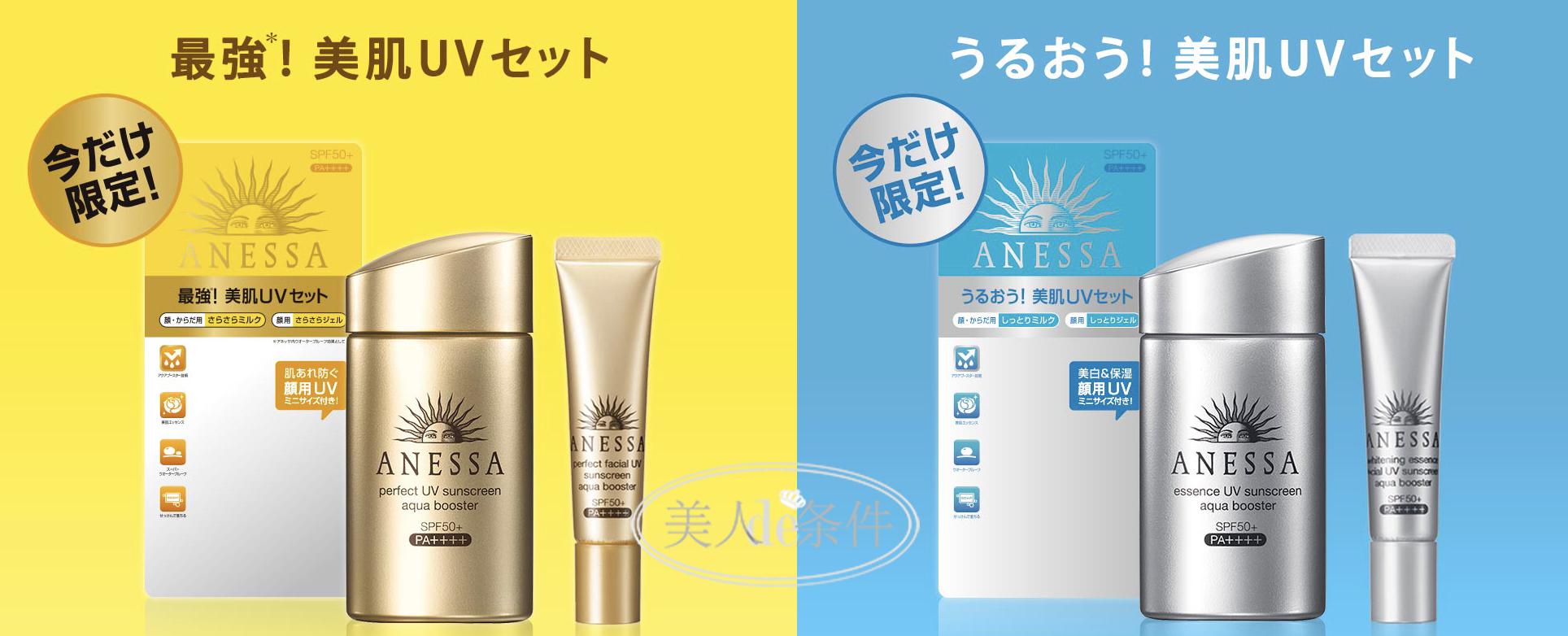 日本化妆品被曝光,日本化妆品四大花旦