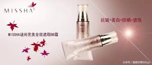 深扒韩系妆容,韩国最顶级的化妆品牌是哪些