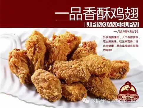 老字号奇味排骨,正宗一品排骨