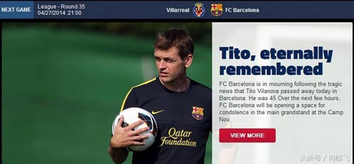 英超教练压力大,英超教练的压力有多大