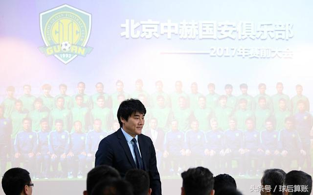 李明和李霄鹏,李明李霄鹏