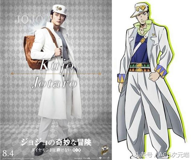 二次元新闻播报,二次元消息