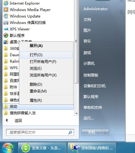 濡備綍鏌ョ湅鐢佃剳mac鍦板潃鍜宨p鍦板潃,鎬庢牱閫氳繃mac鍦板潃鏌ュ嚭ip鍦板潃