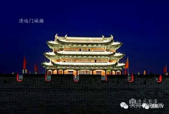 清远最有名的公路,广东清远最大的路