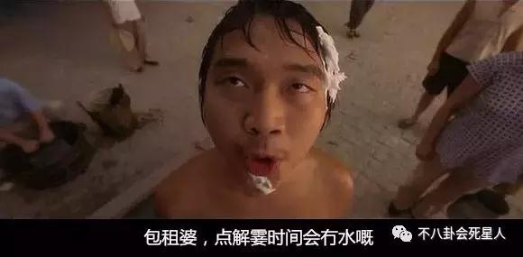 他成名于1987年英语翻译,他成名于2004年英文