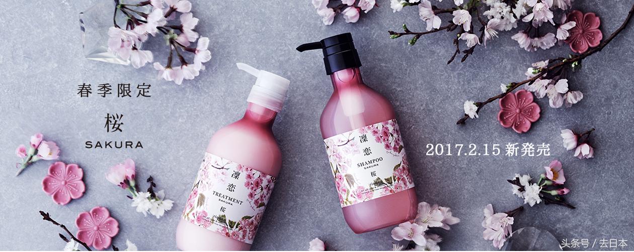 500ml透明质酸无硅水润洗发水,最好用的无硅油洗发水你用过几款