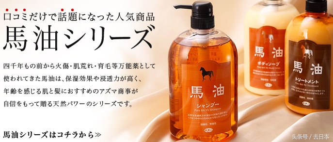 500ml透明质酸无硅水润洗发水,最好用的无硅油洗发水你用过几款