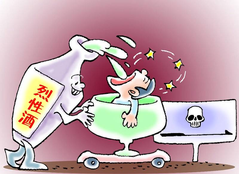 涓勾浜轰笁姝ユ洸,涓勾鑲濈梾