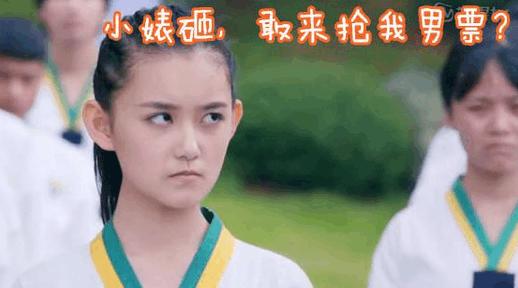 当年演赵丽颖童年的四位童星,艺人赵丽颖杨幂