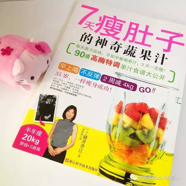 美妆护肤技巧书单,学美妆必看的书