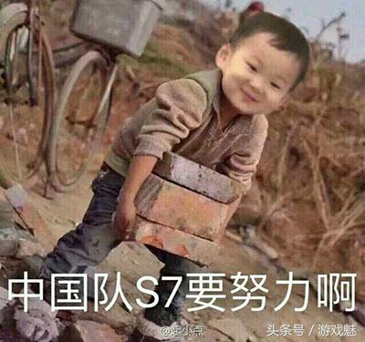 lol涓栫邯澶ф垬skt,涓栫邯澶ф垬lol