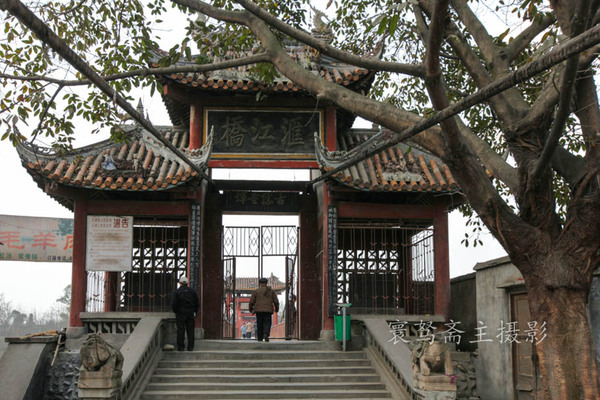 元通古镇三绝,元通古镇自驾路线