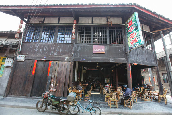 元通古镇三绝,元通古镇自驾路线