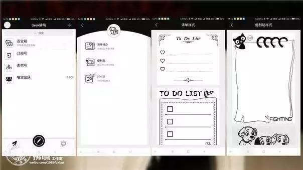 李健唱歌的变化,李健露脚踝