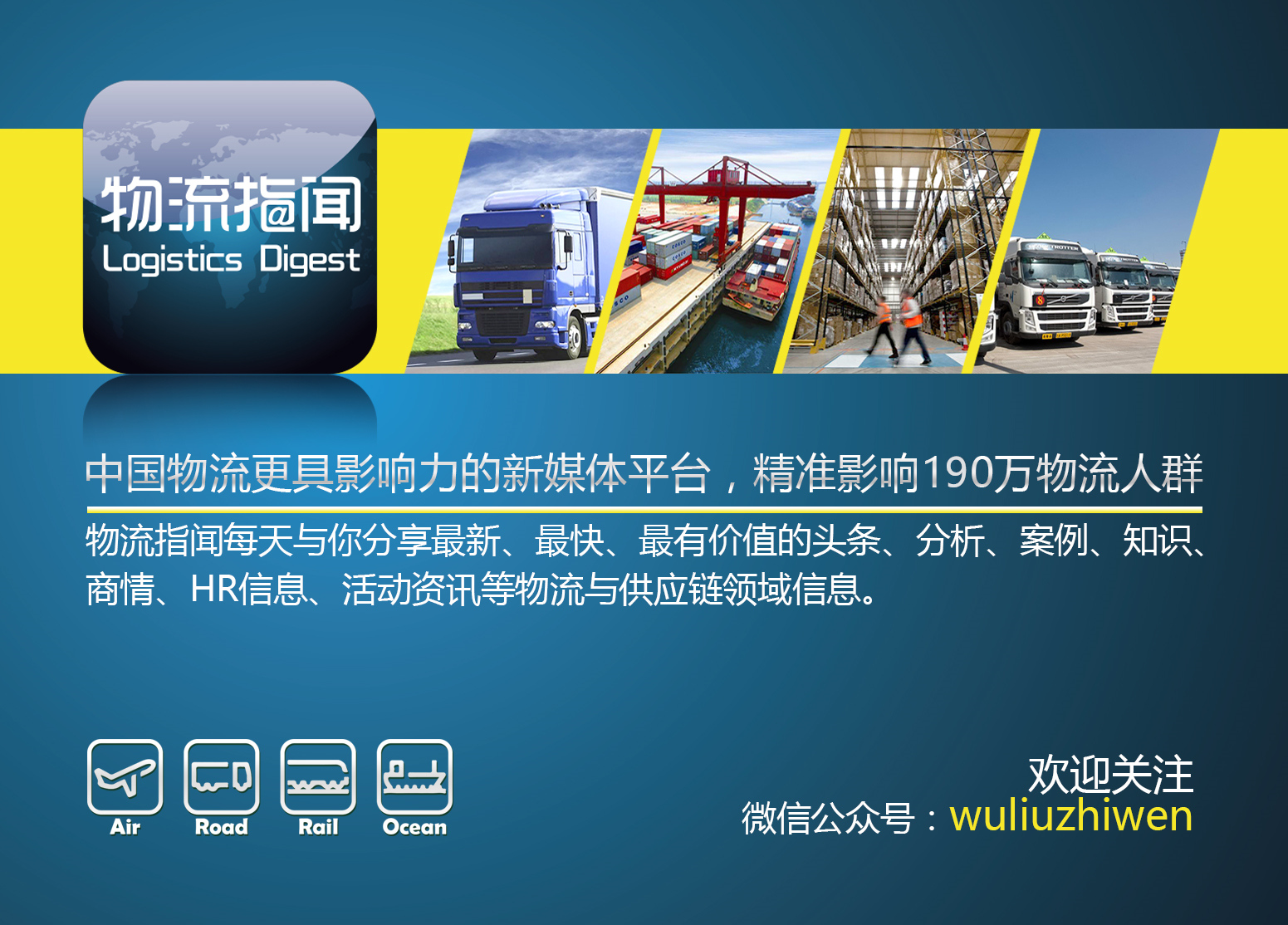 最新商业模式100个案例实体店,完整商业模式视频