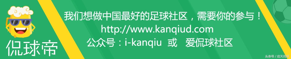 胜负彩17031复式,17031期胜负彩推荐